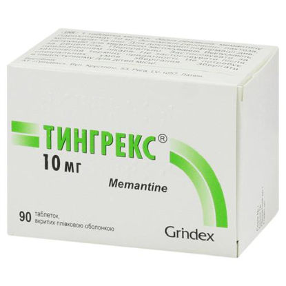 Світлина Тингрекс таблетки 10 мг №90